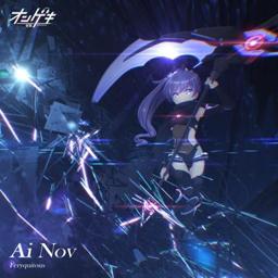 Ai Nov