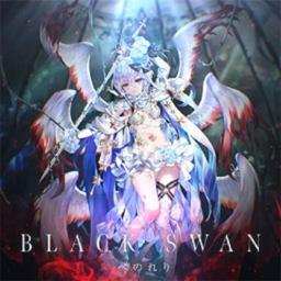 BLACK SWAN(Extend ver.)