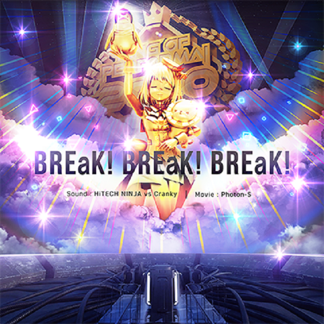 BREaK! BREaK! BREaK!