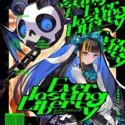 Everlasting Liberty