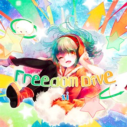 FREEDOM DiVE↓