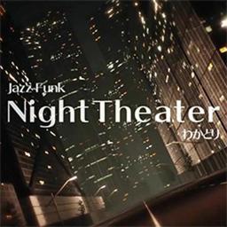 Night Theater
