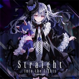 Straight into the lights