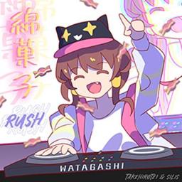 綿菓子RUSH