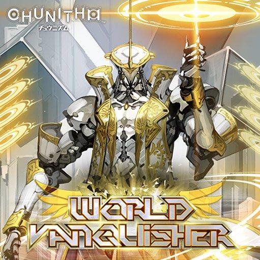 World Vanquisher